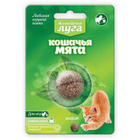 Шарик Альпийские луга кошачья мята