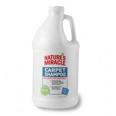 8in1 Adv Deep Clean Carpet моющее средство для ковров и мягкой мебели с нейтрализаторами аллергенов 1,8 л