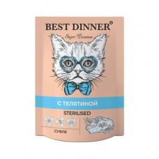 BEST DINNER Суфле с телятиной 85 г