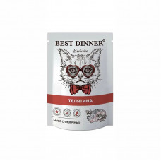 BEST DINNER Exclusive мусс сливочный для взрослых кошек и котят с 1 месяца с телятиной 85 г