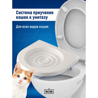 Накладка для унитаза для животных, ПВХ