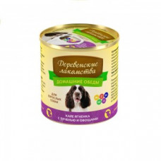 Домашние обеды Каре ягненка с печенью и овощами 240г