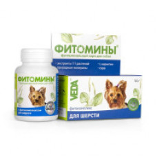 ФитоМины для Шерсти для собак 100таб.