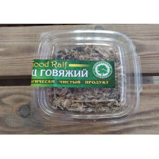 Good Ralf Рубец говяжий молотый п/к 60г