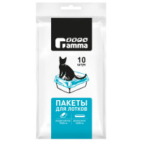 Gamma Пакеты в лоток 10 шт/рулон, 30*75 см 20402001