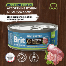 Brit Premium by Nature 100гр консервы с Ассорти из птицы с потрошками для взрослых собак мелких пород
