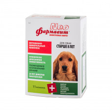 Фармавит NEO для собак старше 8 лет 90таб , Витамины для собак для общего иммунитета