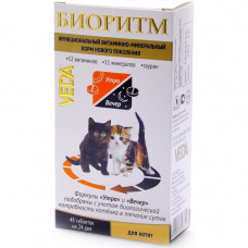 Таблетки VEDA БИОРИТМ для котят 0,5 г 48 шт