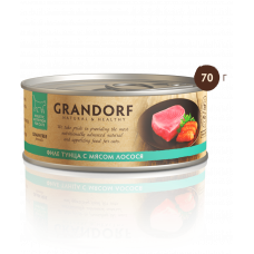 Grandorf конс 70гр д/кош Филе тунца с мясом лосося , Грандорф