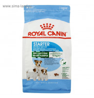 Royal Canin Mini Starter 1кг для щенков малых пород 3 нед. - 2 мес., беременных и кормящих сук