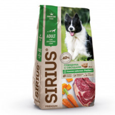 SIRIUS 15кг для собак говядина с овощами