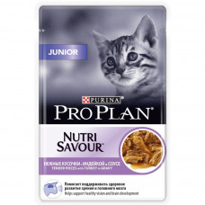 Pro Plan Junior с индейкой в соусе 85 г пауч , Проплан для котят (консервы, паучи)