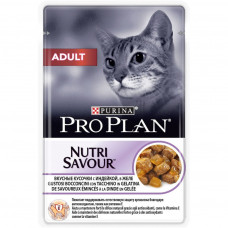 Pro Plan Adult с индейкой  в желе 85 г , Проплан для кошек (консервы, паучи)