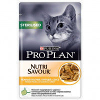 Pro Plan Sterilised с курицей в соусе 85 г пауч для кастрированных , Проплан для кошек (консервы, па