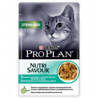 Pro Plan Sterilised с океанической рыбой в соусе 85 г пауч для кастрированных , Проплан для кошек (к
