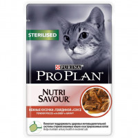 Pro Plan Sterilised с говядиной в соусе 85 г пауч для кастрированных , Проплан для кошек (консервы, 