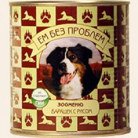 ЕМ БЕЗ ПРОБЛЕМ банка для собак Барашек с рисом 750г