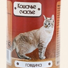 Кошачье Счастье Говядина консерва для кошек 410 г