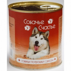 Собачье Счастье Консервы для Собак Говяжьи Потрошки с Рисом 410 г