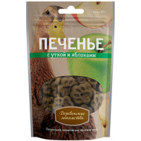 Деревенские лакомства Печенье с уткой и яблоками 100г