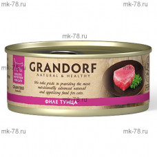 Grandorf конс 70гр д/кош Филе тунца , Грандорф
