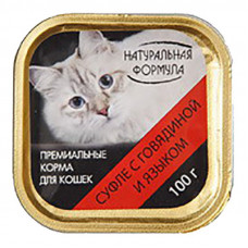 Натуральная Формула суфле с говядиной и языком для кошек 100г