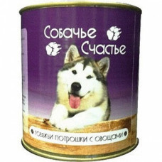 Собачье Счастье Консервы для Собак говяжьи потрошки с овощами 750 г