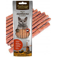ДеревЛак. Мясные колбаски из говядины для кошек (100% мясо) 45 г , Деревенские лакомства для кошек