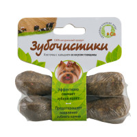 Зубочистки д/мелк пород  Говядина 2 шт