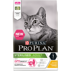 Pro Plan Sterilised Chicken 400г для стерилизованных кошек с курицей, Проплан для кошек