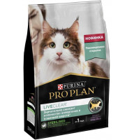 Pro Plan Sterilised LIVECLEAR Turkey 1,4кг для стерилизованных кошек с индейкой 