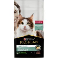 Pro Plan Sterilised LIVECLEAR Salomon 1.4кг для стерилизованных кошек с лососем 