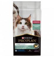 Pro Plan 7+ Sterilised LIVECLEAR Turkey 1,4кг для стерилизованных кошек с индейкой старше 7 лет