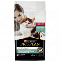 Pro Plan Kitten LIVECLEAR Turkey 1,4кг для котят с индейкой