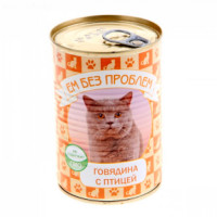 Ем без проблем говядина с птицей 410г банка для кошек