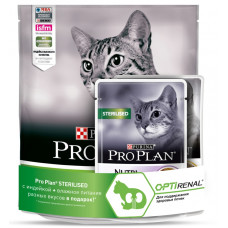 Pro Plan Sterilised Turkey 400г+2пауча в подарок для стерилизованных кошек с индейкой, Проплан для кошек