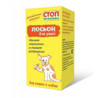 Стоп-проблема лосьон д/ушей для кошек и собак