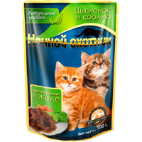 Ночной охотник кусочки в желе для котят цыпленок и кролик 100 г