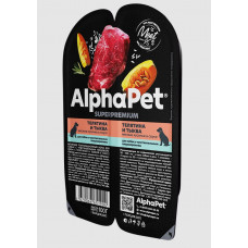 AlphaPet Superpremium для собак «Телятина и тыква мясные кусочки в соусе» 100г