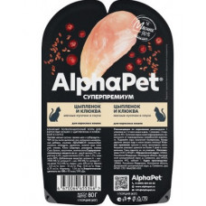 ALPHAPET Superpremium для взрослых кошек мясные кусочки цыпленок и клюква в соусе 80 г