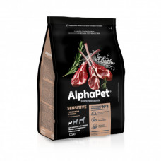 ALPHAPET Superpremium для взрослых собак мелких пород с чувствительным пищеварением с ягненком и рисом 500 г