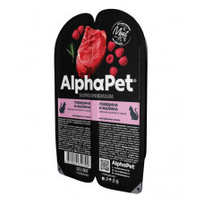 AlphaPet Superpremium «Говядина и малина мясные кусочки в соусе» 80г