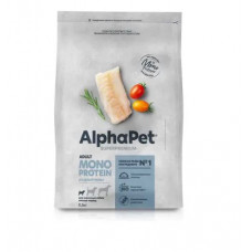 ALPHAPET Superpremium Monoprotein с для взрослых собак мелких пород с белой рыбой 500 г