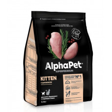 ALPHAPET Superpremium с цыпленком для котят беременных и кормящих кошек 400 г