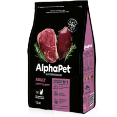 ALPHAPET Superpremium с говядиной и печенью для взрослых кошек и котов 400 г