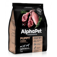 ALPHAPET Superpremium с ягненком и индейкой для щенков, беременных и кормящих собак мелких пород 7 кг