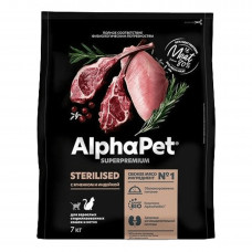 ALPHAPET Superpremium с ягненком и индейкой для взрослых стерилизованных кошек и котов 7 кг