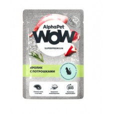 ALPHAPET Wow superpremium для кошек с чувствительным пищеварением кролик с потрошками 85 г