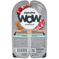 AlphaPet WOW Superpremium для собак «Ягненок и тушеная морковь нежные ломтики в соусе» 100г