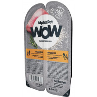ALPHAPET WOW Superpremium нежные ломтики индейки в соусе 80 г